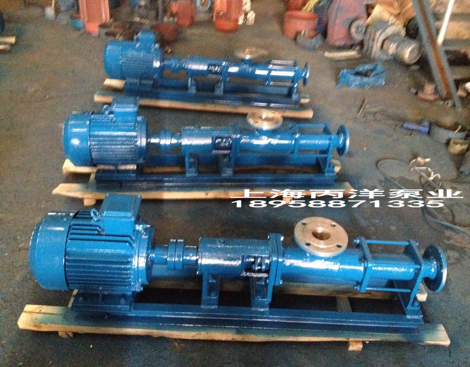 G型螺桿泵廠家，單螺桿泵，浙江螺桿泵廠家，上海螺桿泵廠家